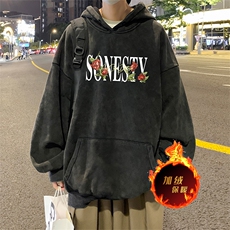 直播品质500克重磅美式做旧水洗卫衣SL1550-常规特P55加绒特P65，男装卫衣，电商A486