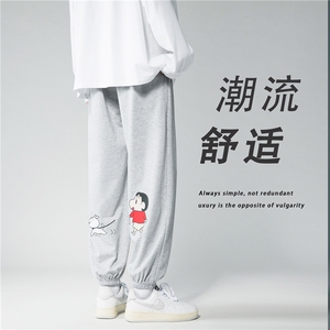 k761-p30-限价48现货港风中性大码卫裤束脚