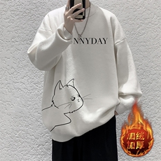 白色加绒款