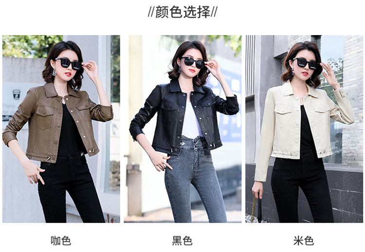 E9766 2580K ÁO DA NỮ XIAENHA MÙA XUÂN THU ĐÔNG KÍN CỔ THỜI TRANG NỮ G06 SẢN PHẨM MỚI