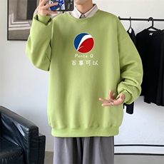 绿色