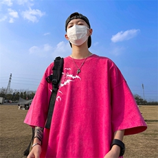 水洗玫红