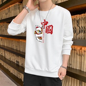 跑量卫衣男22秋季打底上衣潮流韩版宽松T恤时尚百搭长袖W070