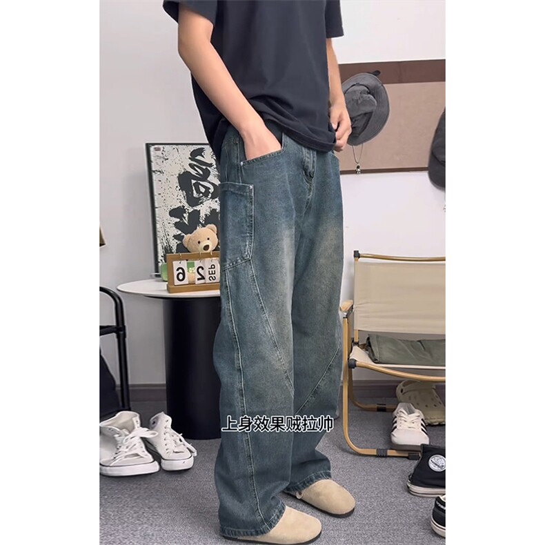特批P43无差价秋季抖音水洗弯刀裤情侣高街牛仔阔腿长裤N9058，男装牛仔裤，电商A001