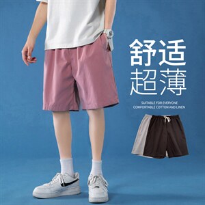 K208 P20 蓝底 休闲港风百搭宽松纯色五分裤学生情侣沙滩裤夏装图片