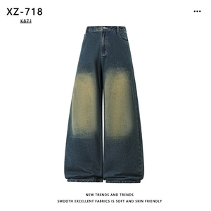 简约休闲长裤直筒宽带拖地裤有型运动男裤 K871特批：45：88图片