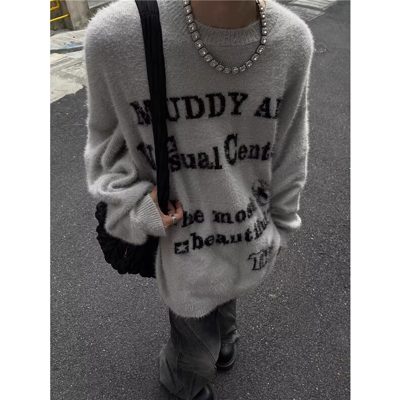 7042-P54美式潮牌海马毛字母提花长袖毛衣男女新款秋季慵懒风,男装针织衫/毛衣,电商B323A