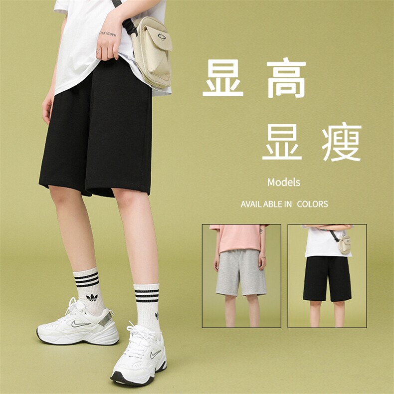 夏季短裤男2023新款百搭休闲裤子外穿中裤潮卫裤宽松WK50特批20图片