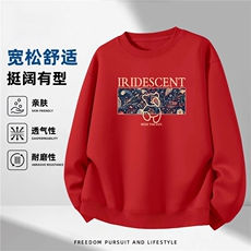 1506-1/WHC40301/P39磅圆领卫衣男秋冬印花宽松男生内搭套头上衣，男装卫衣，星座1506-1