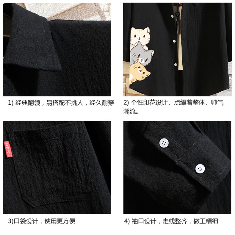QC58164-P45亚七分袖衬衫男大码五分袖衬衣男短袖,男装衬衫,电商A040A