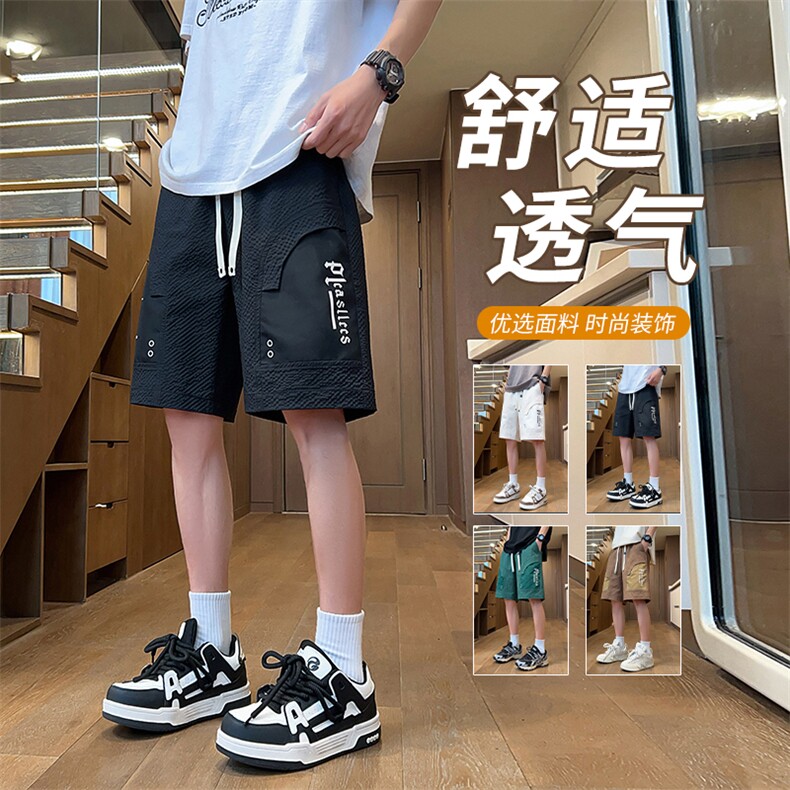 夏季青年男士潮牌休闲裤字母印花短裤男C208A-6703A-特P27控49,男装牛仔裤,电商C208A