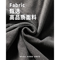德绒打底衫亨利领T恤美式休闲宽松大码叠穿男5Q4086-TP2048，男装T恤，电商A102