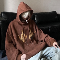 棕色