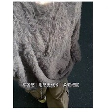 灰色