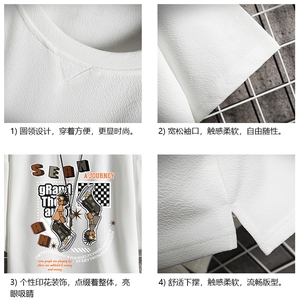 春夏季七分袖t恤男大码五分袖男短袖中袖 网格挂拍 Q11282-P30图片