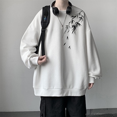 米白色