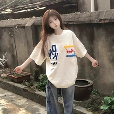 杏色