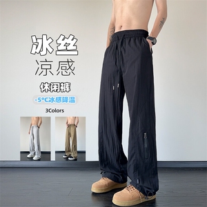 特批P27无差价夏季拉链港风冰丝凉感顺滑大码薄款休闲裤男K5787图片