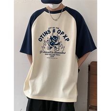 米白色