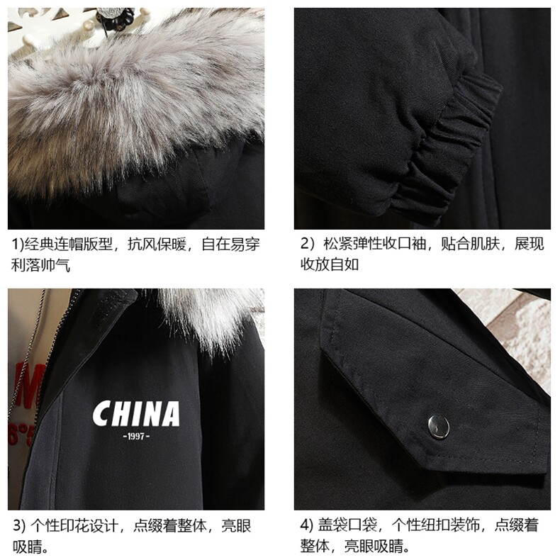 MM48248-P130冬季大毛领衣男士大码加厚袄男服砖墙,男装棉衣,电商A040A