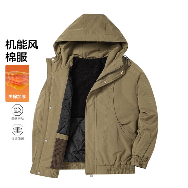 翻领夹克男棉服秋冬加厚保暖拼接棉衣夹短款防水飞行员外套,男装夹克,星座914