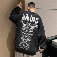 水洗做旧港风提花圆领套头针织衫外套32434P88控108，男装针织衫/毛衣，星座517A-1