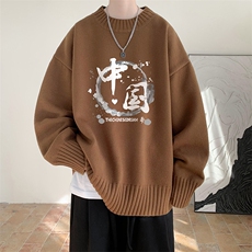 棕色