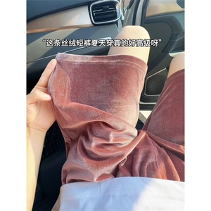 夏季男女同款冰丝速干短裤金丝绒五分裤休闲宽松沙滩裤DK161-P28图片