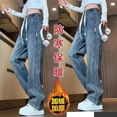 1506-1/GJRU300/P44复古直筒牛仔裤男秋冬季，男装牛仔裤，星座1506A