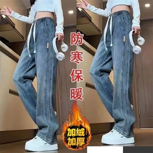1506-1/GJRU300/P44复古直筒牛仔裤男秋冬季图片