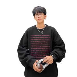 华夫格！华夫格卫衣男HW526-特P23图片
