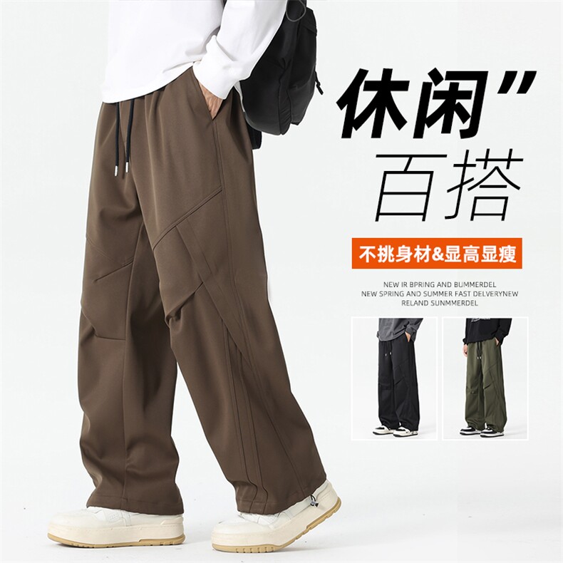 C078/P45 春新款休闲裤男宽松潮男百搭长裤子直筒裤工装男M-8XL图片