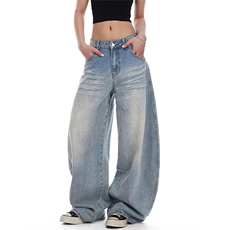 美式复古浅蓝阔腿牛仔裤2026新款宽松直筒拖地裤子K71246-P47网图，男装牛仔裤，电商B245
