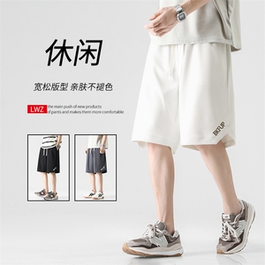 夏季日系百搭透气亲肤休闲潮流五分裤XD2331特批35图片