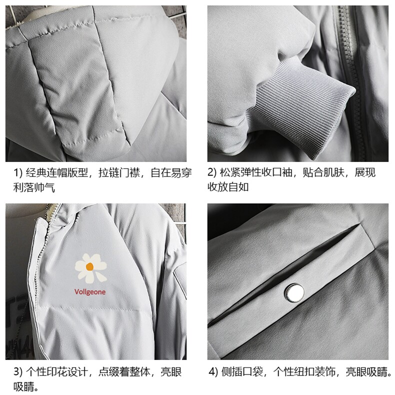 MY16059-P100加厚加绒连帽衣男大码服男面包服男网格挂拍,男装棉衣,电商A040A
