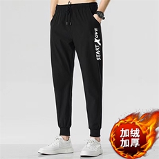 CK15加绒