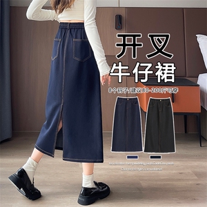 a字半身裙女秋季新款高腰小个子黑色中长款巨好看包臀直筒裙图片