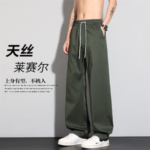 特批P36无差价夏季莱赛尔天丝凉感休闲男大码薄款阔腿牛仔裤K5656图片