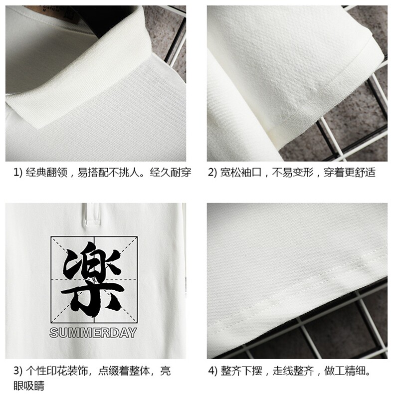 PL57197-P35翻领短袖polo衫男大码胖子半袖t恤男有领保罗衫网格,男装Polo衫,电商A040A