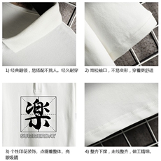PL57197-P35翻领短袖polo衫男大码胖子半袖t恤男有领保罗衫网格，男装Polo衫，电商A040A
