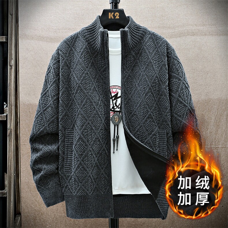 男士针织衫韩版秋冬季新款潮流休闲立领毛衣开衫外套男装,男装针织衫/毛衣,星座1706