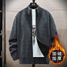 男士针织衫韩版秋冬季新款潮流休闲立领毛衣开衫外套男装，男装针织衫/毛衣，星座1706