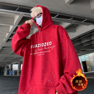 抖音得物高品质重磅全棉二开支持退换 360克满天星连帽卫衣 1007图片