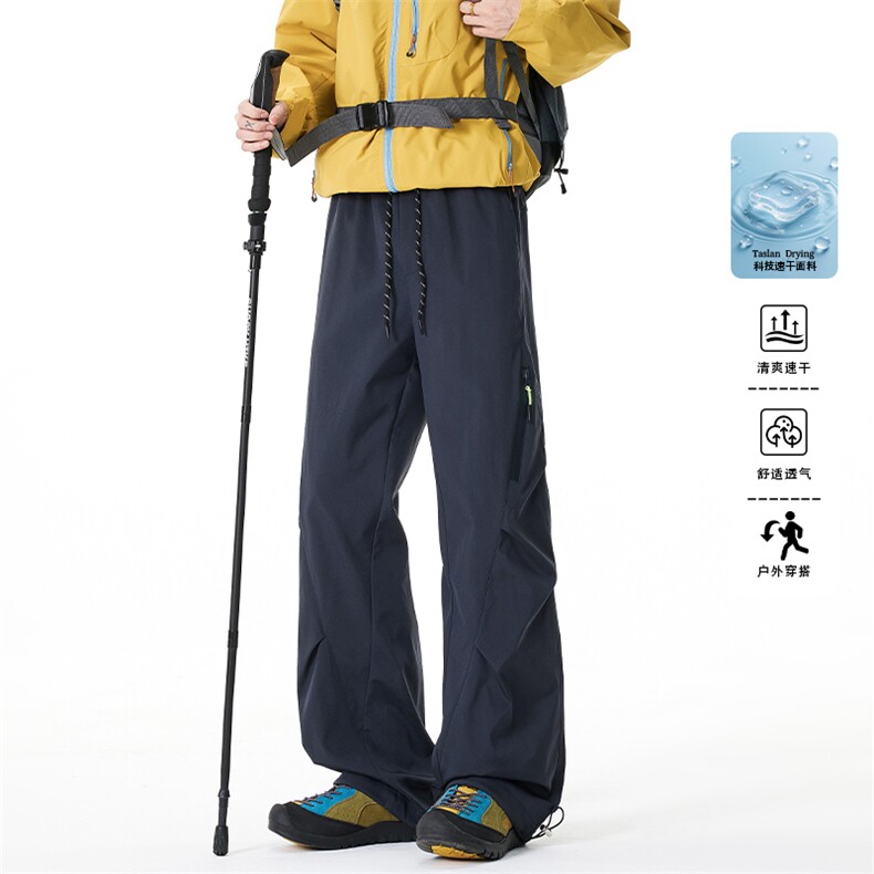 2026 春季新款 无影墙美式打褶防水冲锋裤M-5XL HK26067-特P30图片