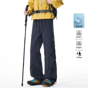 2026 春季新款 无影墙美式打褶防水冲锋裤M-5XL HK26067-特P30图片