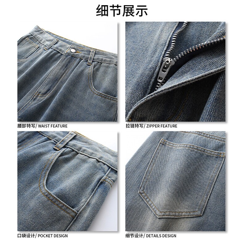 破洞休闲复古百搭长裤情侣款高街潮流直筒阔腿牛仔裤K606TP48控78,男装牛仔裤,电商A102B