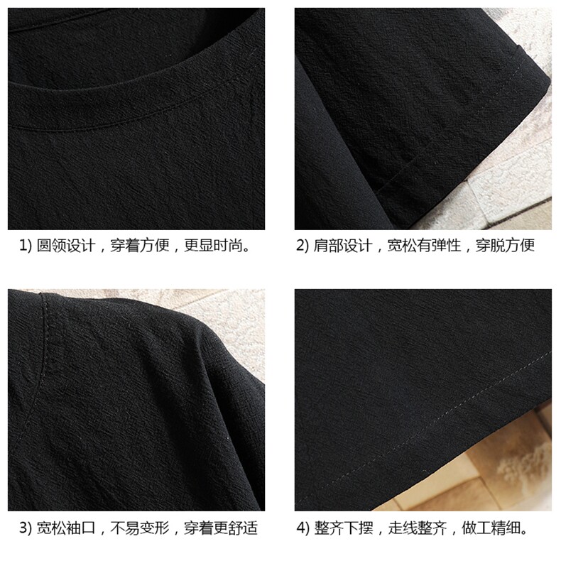 YT26099-P30亚短袖t恤男大码五分袖男宽松七分袖砖墙挂拍,男装T恤,电商A040A