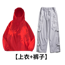 红色上衣＋灰色裤子