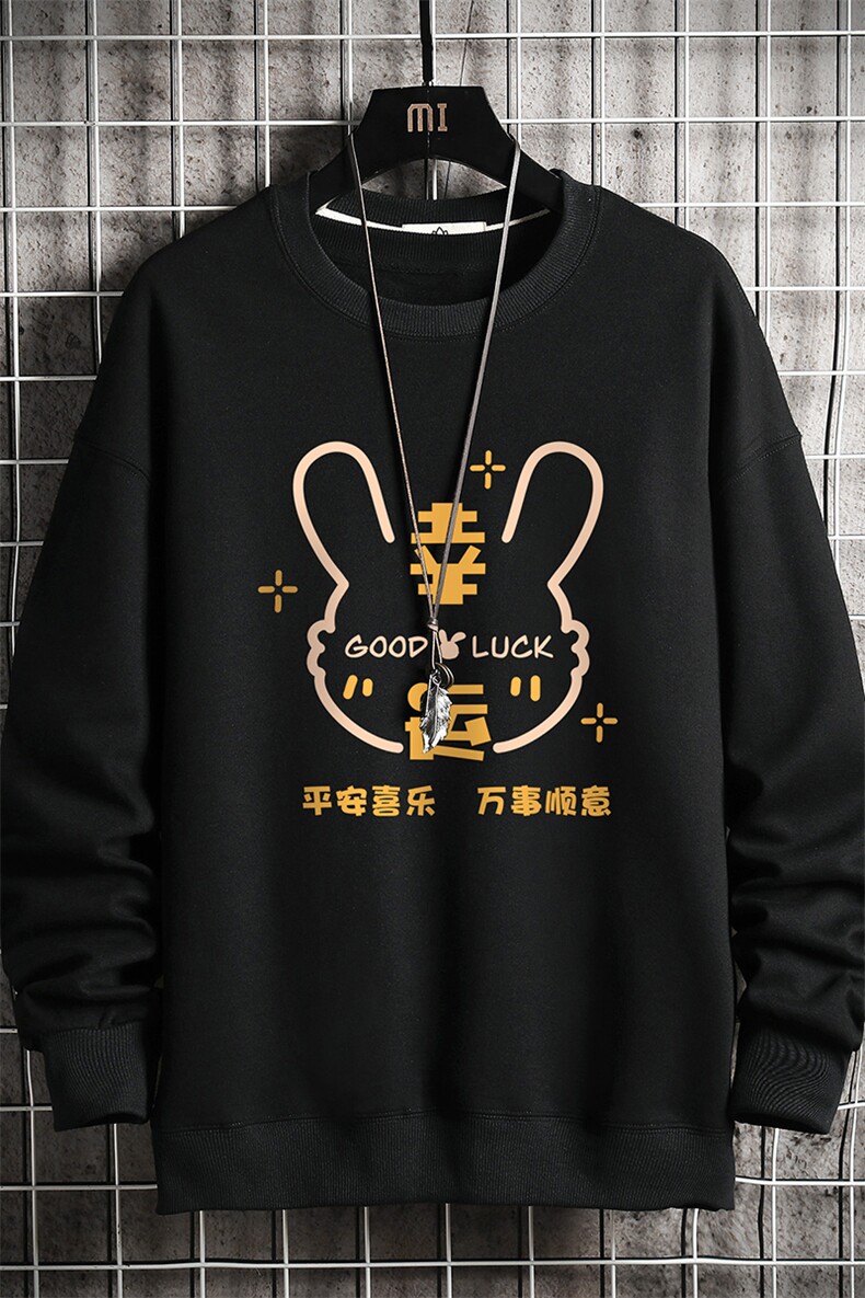 春季圆领卫衣男大码韩版宽松长袖外套网格S6297-P28,女装短外套,电商A040A