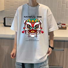 白色
